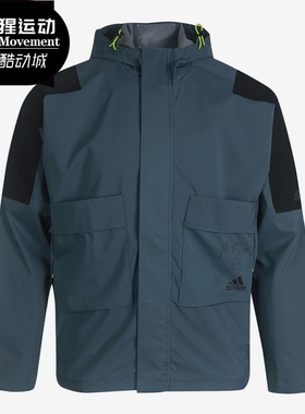 Adidas/阿迪达斯正品 M TECH 2L JKT男子休闲运动梭织外套 FU6570