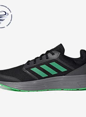 Adidas/阿迪达斯正品新款Galaxy 5男子缓震轻便运动跑步鞋H04597