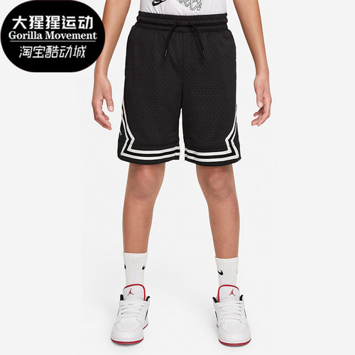 Nike/耐克正品运动短裤