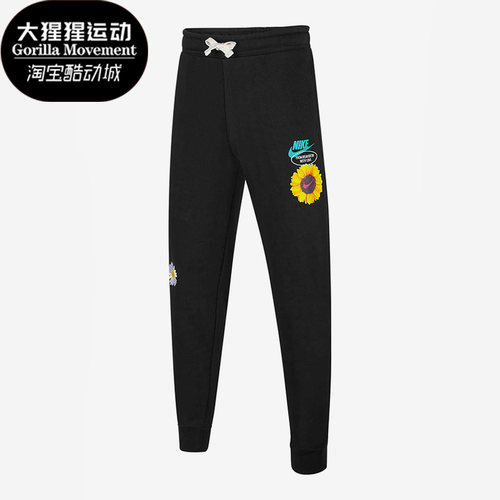 Nike/耐克休闲时尚运动长裤