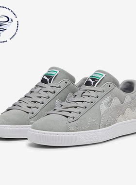 Puma/彪马正品Suede Soundwave男女时尚低帮休闲板鞋393257