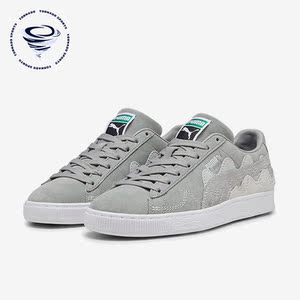 Puma/彪马正品Suede Soundwave男女时尚低帮休闲板鞋393257