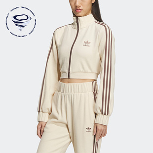 夹克外套IP3005 女子夹克三叶草休闲运动修身 Adidas 阿迪达斯正品