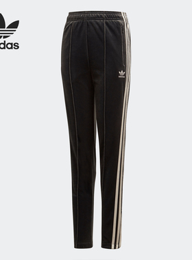 Adidas/阿迪达斯正品儿童运动休闲三叶草ZBRPANTS收口裤子D98910