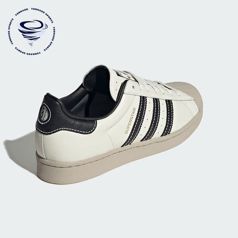 阿迪达斯正品男女经典板鞋