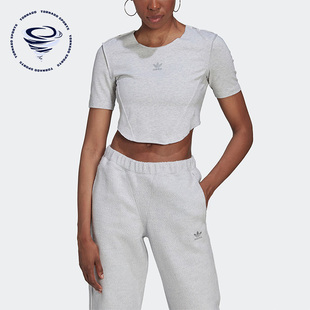 Adidas/阿迪达斯正品三叶草女子短款运动修身短袖T恤HL9130