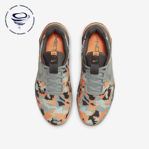 Nike/耐克正品男子运动休闲舒适健身鞋训练综合训练鞋DV9019-300