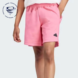 简约宽松舒适运动休闲短裤 Adidas 男士 阿迪达斯正品 IN5097 夏季