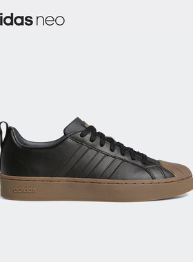 Adidas/阿迪达斯正品neo STREETCHECK 贝壳头男女板鞋 GZ3982