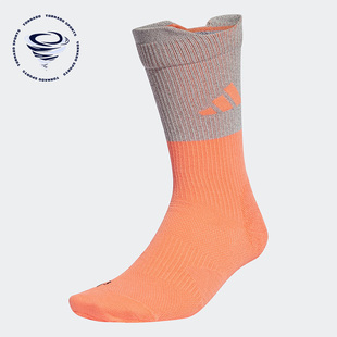 男女运动中筒袜一双装 新款 HR7045 阿迪达斯正品 Adidas