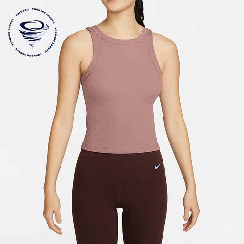Nike/耐克正品新款女士训练运动无袖背心FN3537-208