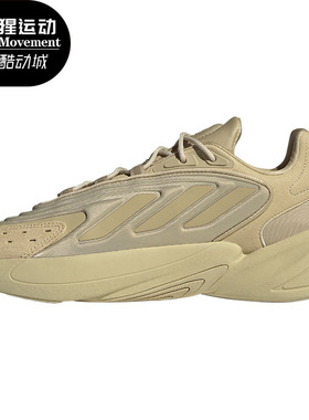 Adidas/阿迪达斯正品三叶草新款男女运动透气休闲鞋GV7685