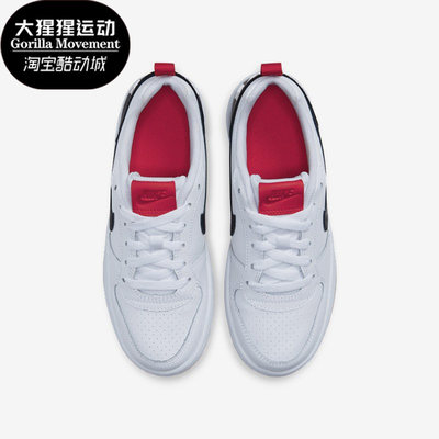 Nike/耐克正品儿童童鞋COURT BOROUGH休闲轻便运动鞋839985-105