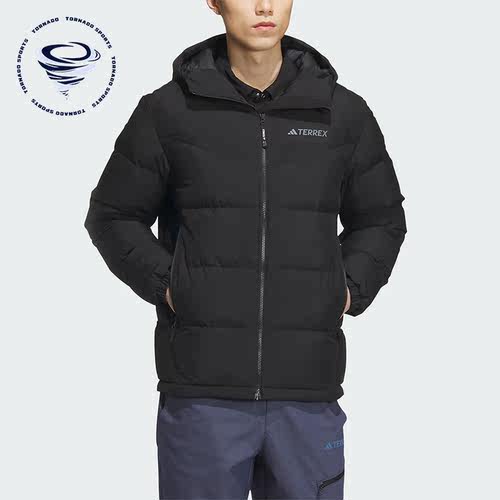 Adidas/阿迪达斯正品冬季新款男士连帽保暖运动羽绒服IU2683