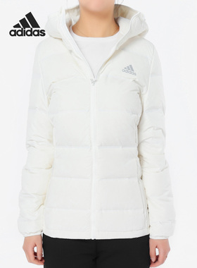 Adidas/阿迪达斯正品女子冬季W Helionic Ho J运动羽绒服BQ1927