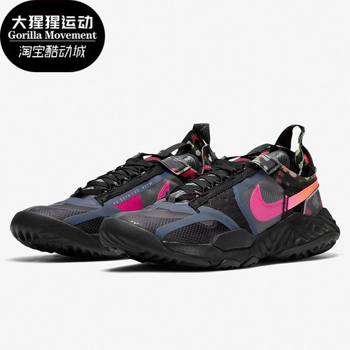 Nike/耐克正品男女运动鞋AIR JORDAN DELTA缓震休闲鞋DD2276-001
