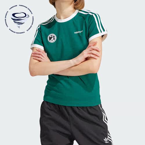Adidas/阿迪达斯正品三叶草女子经典时尚运动短袖T恤IR9785