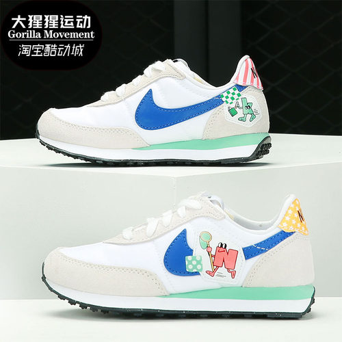 Nike/耐克正品儿童休闲鞋Waffle Trainer 2复古运动鞋DM7215-141