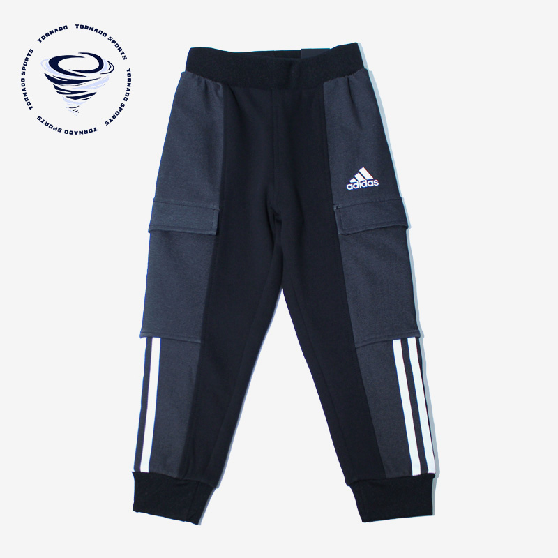 Adidas/阿迪达斯休闲运动裤