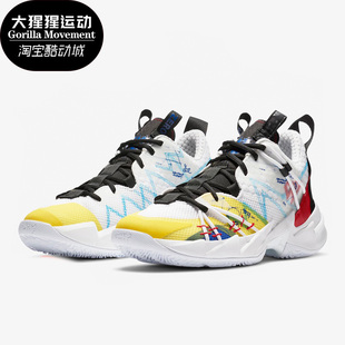 NOT WHY ZER0.3 CK6612 Nike PF男子篮球实战运动鞋 耐克正品