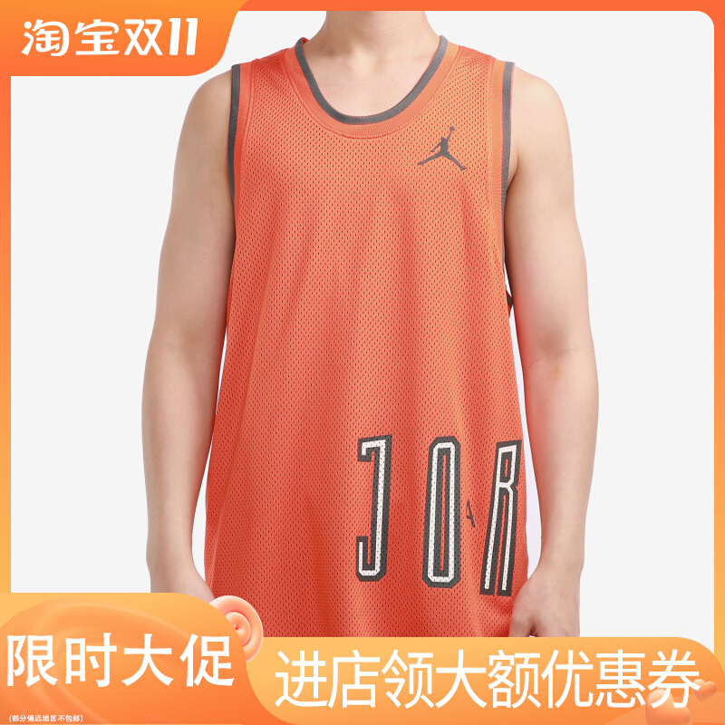 Nike/耐克正品JORDAN 年夏季新款男子透气运动背心DA7235-803