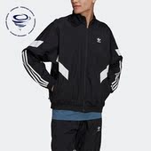 男子透气运动夹克外套HK7322 三叶草新款 Adidas 阿迪达斯正品