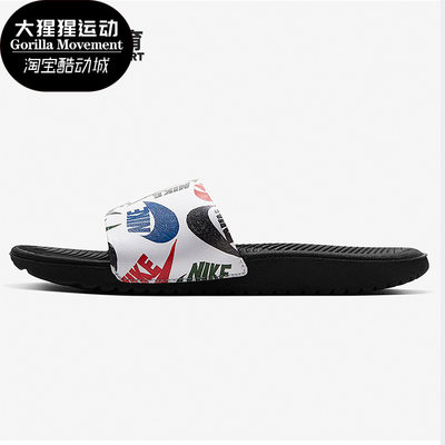 Nike/耐克正品男大童休闲轻便运动凉拖鞋 CT6619 832528 832655