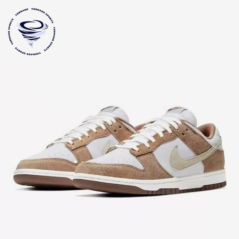 耐克男子低帮经典滑板鞋