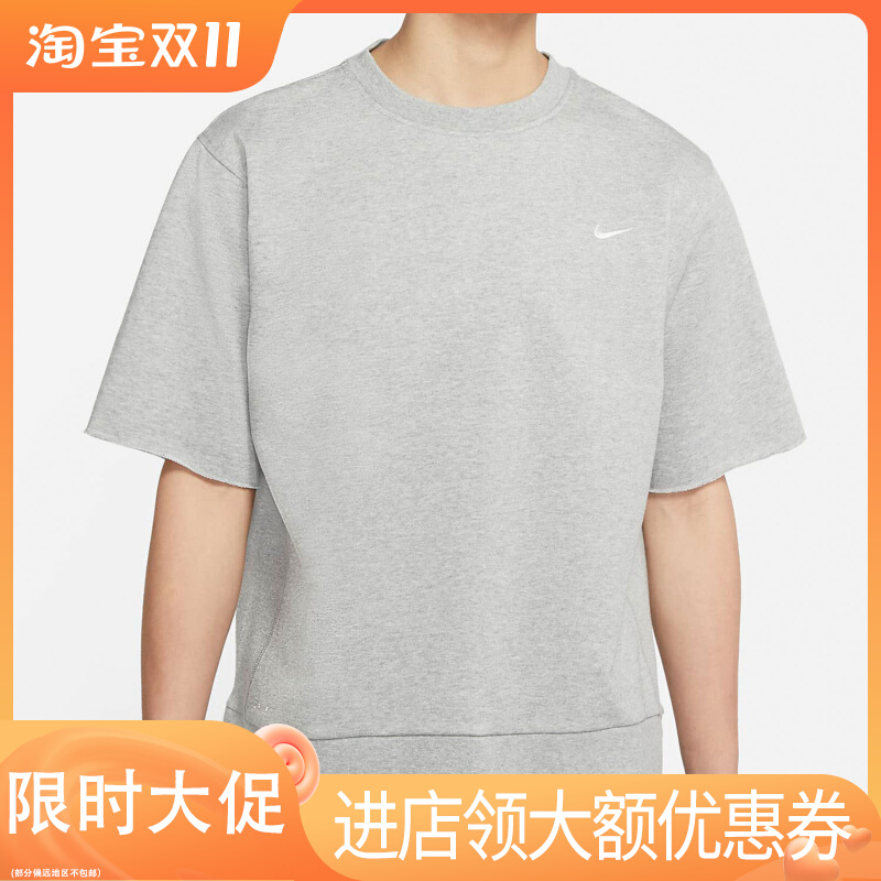 Nike/耐克正品夏季男子纯色简约短袖运动T恤CV1940-063