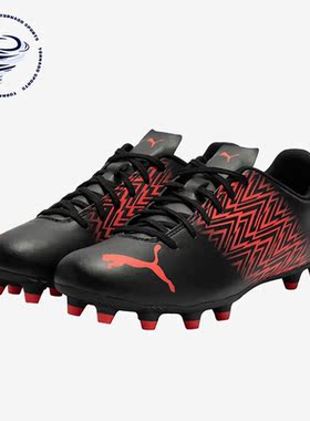 Puma/彪马正品Tacto Fg/Ag男子人造草地耐磨足球鞋106307-06
