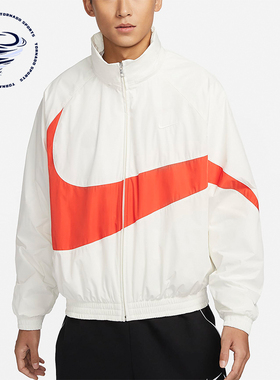 Nike/耐克正品2023新款男士宽松休闲梭织立领外套FB7878-133