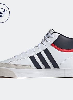 Adidas/阿迪达斯正品男子休闲鞋RETROVULC MID运动系带板鞋H02462