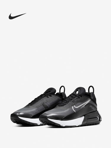 Nike/耐克正品 AIR MAX 2090 男女气垫减震跑步运动鞋CW7306-001
