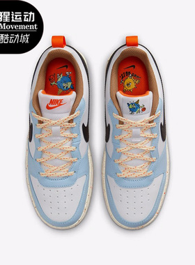 Nike/耐克正品儿童板鞋Court Borough 2时尚耐磨运动鞋DX6052-101