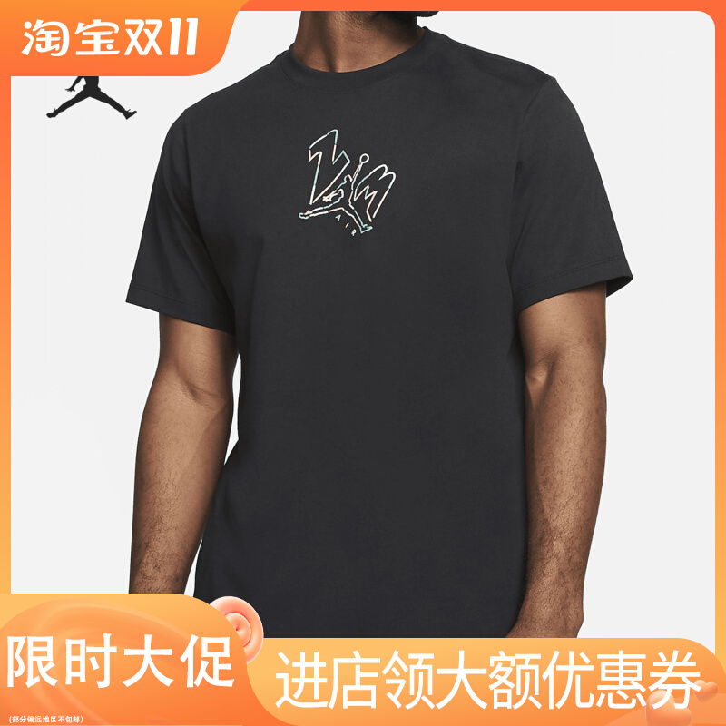 Nike/耐克正品夏季新款印花短袖男子休闲运动T恤 DC4829-010