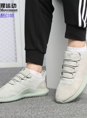 Adidas/阿迪达斯正品男女时尚舒适运动鞋三叶草跑步休闲鞋B37594