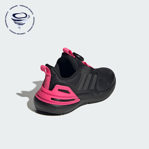 Adidas/阿迪达斯正品RAPIDASPORT大童缓震耐磨休闲鞋IF0370