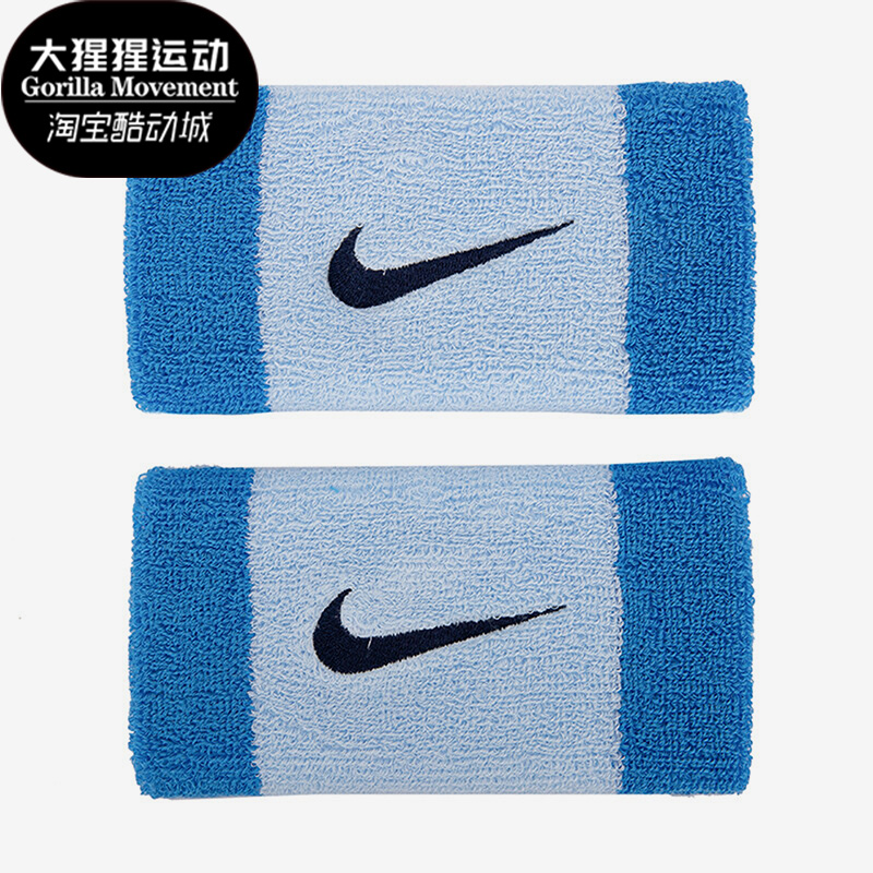 Nike/耐克正品男女时尚潮流休闲舒适训练运动护具配件AC2287-435