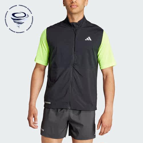 Adidas/阿迪达斯正品新款男子修身跑步运动梭织马甲HZ4441