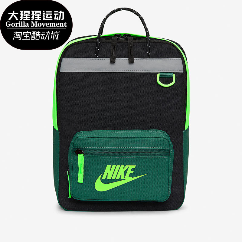 阿迪达斯男女同款时尚潮流腰包