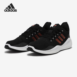 男子轻便运动鞋 Adidas 新款 减震跑步鞋 阿迪达斯正品 FZ1986