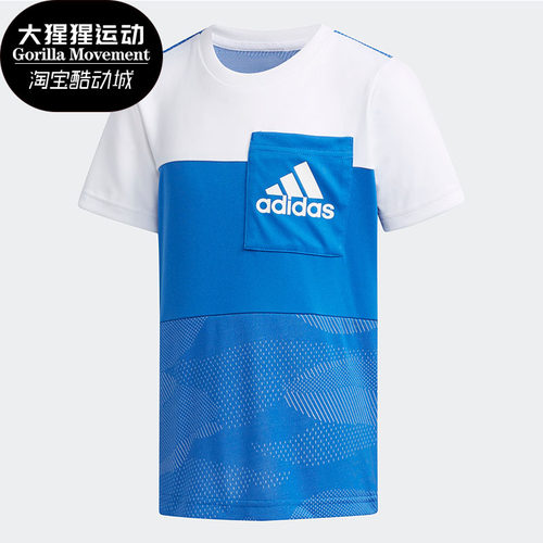 Adidas/阿迪达斯正品儿童短袖LB SS CLTEE3 clima印花T恤DW4118
