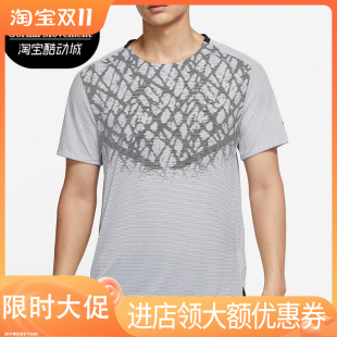 T恤DQ4779 Nike 男子运动休闲透气舒适短袖 新款 014 耐克正品