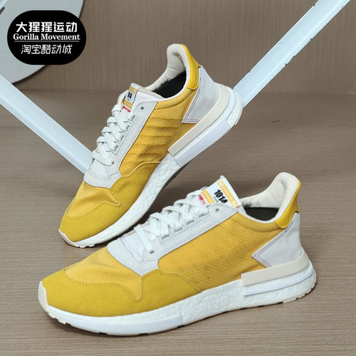 adidas正品新款男子cg6860休闲鞋