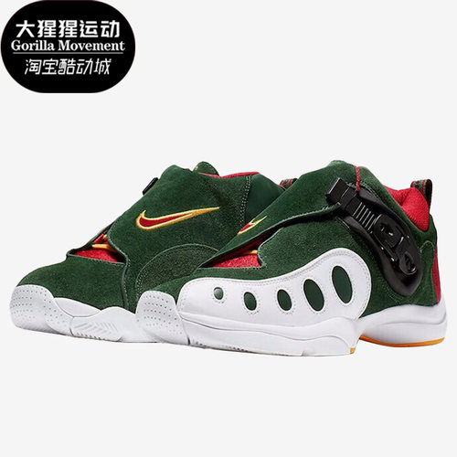 Nike/耐克正品 Zoom GP Retro手套佩顿男子篮球鞋AR4342-300