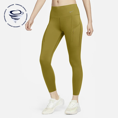 Nike/耐克正品夏季女子高强度包覆中腰口袋紧身裤DQ5695-390