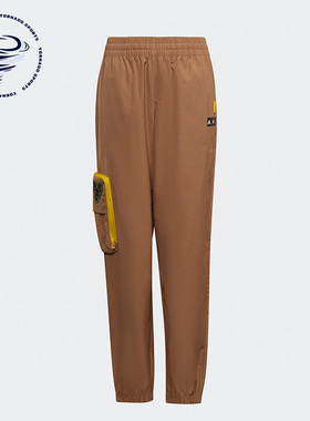 Adidas/阿迪达斯正品儿童舒适裤子乐高联名休闲运动长裤H65299