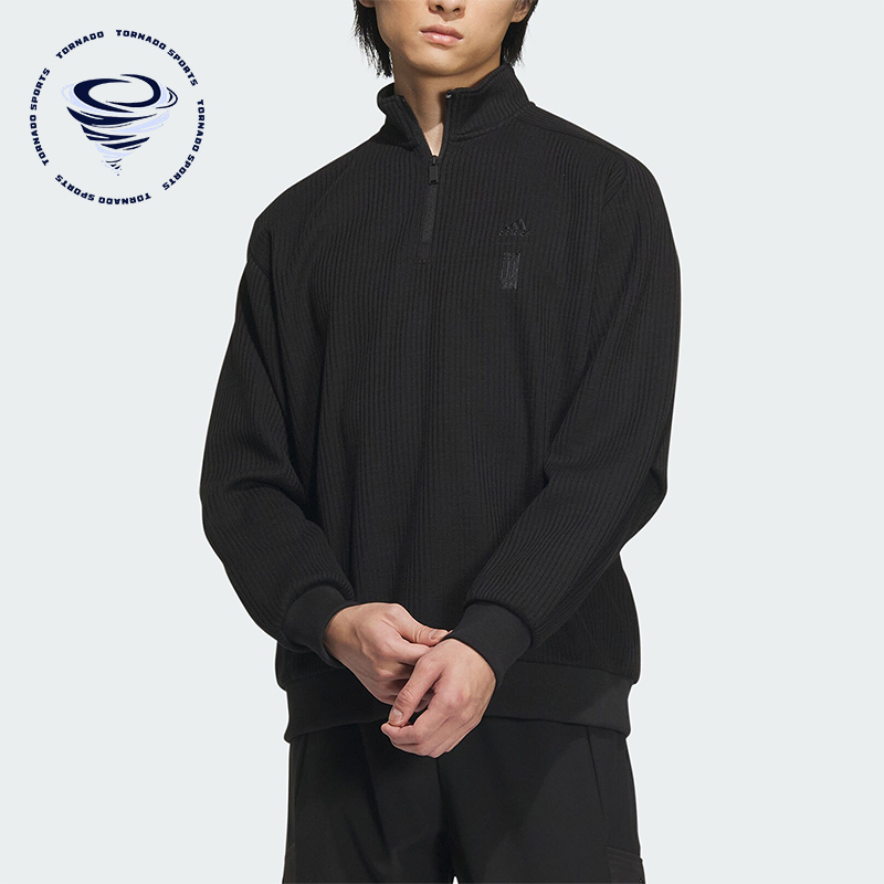 Adidas阿迪达斯男士半拉链套头衫