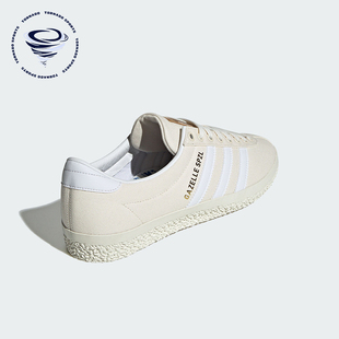 训练运动板鞋 Adidas 经典 三叶草男女款 IG8940 阿迪达斯正品