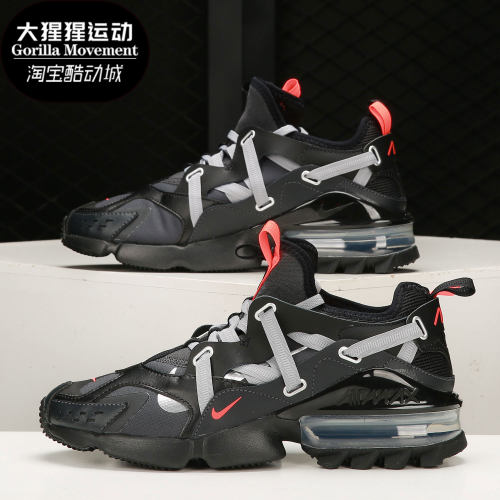 耐克AirMax男子跑步鞋
